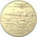 AUSTRALIA 2021 . ONE 1 DOLLAR . HEROES OF THE SKY . NEDW 4 COINS . WITH PRIVY MARK